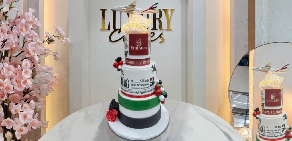 eid_al_ithehad_theme_custom_cake